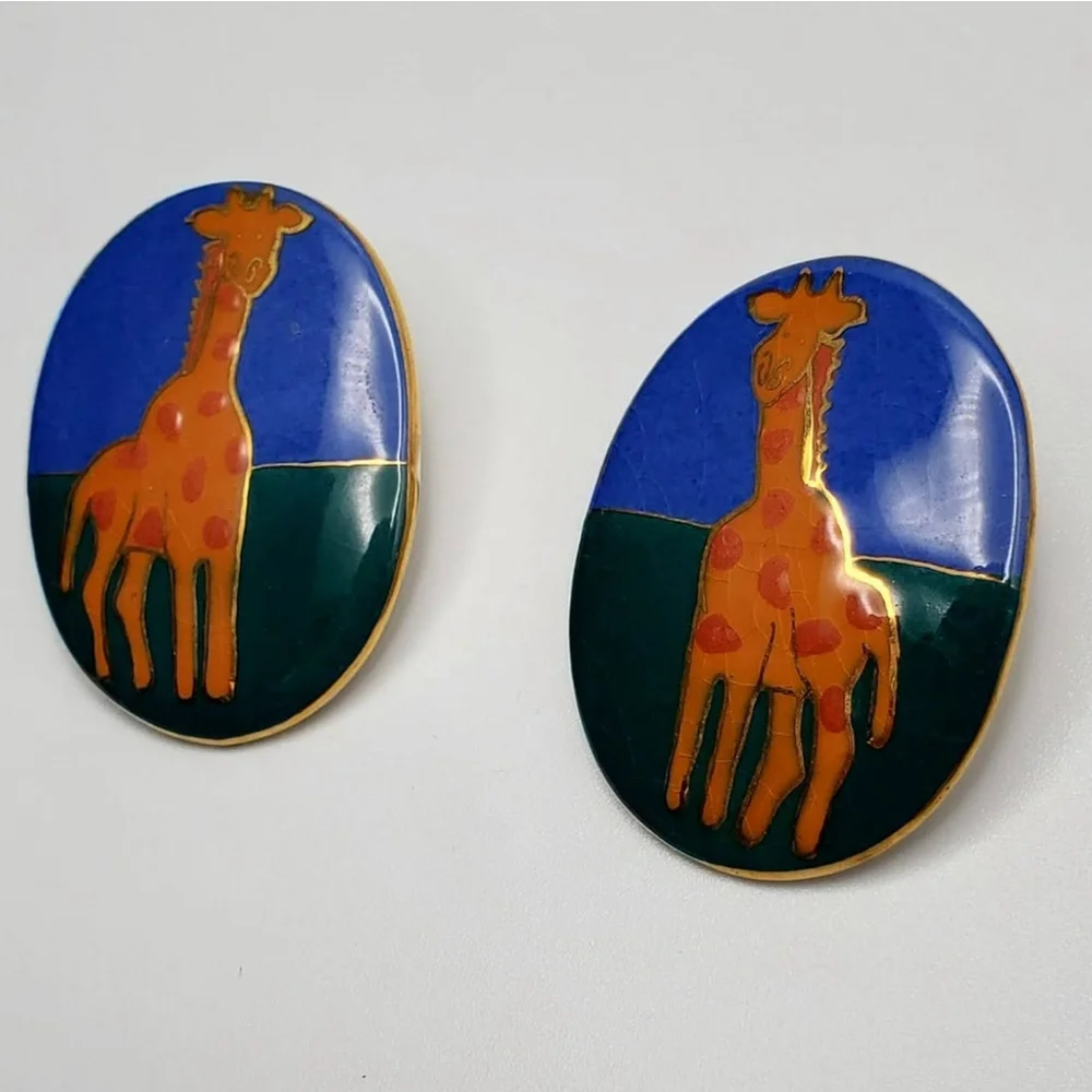 N/A vintage clay